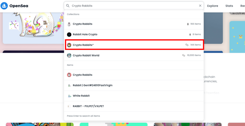 OpenSeaでNFTを検索から探す方法①