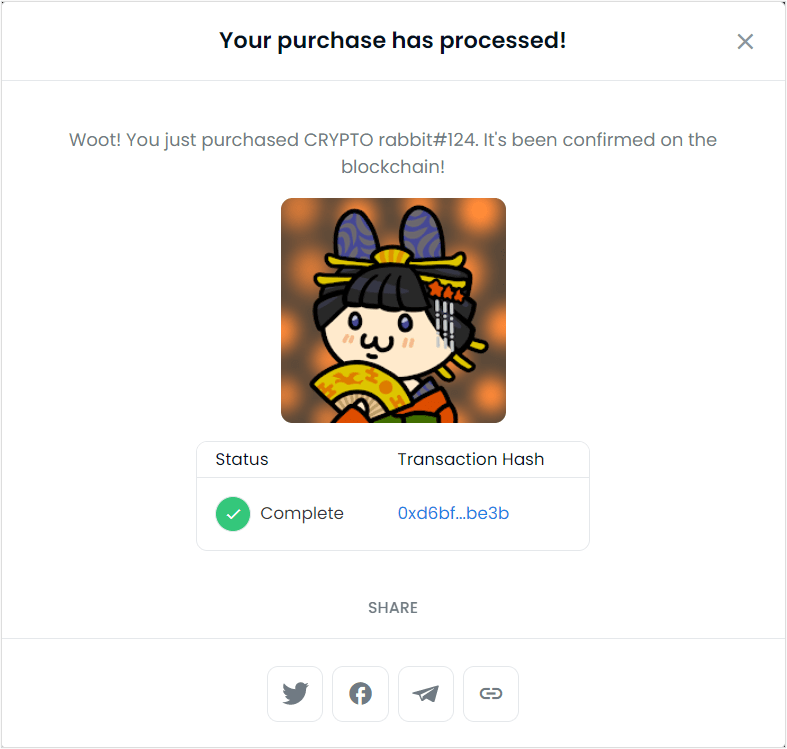 OpenSeaでNFTを購入する方法⑧