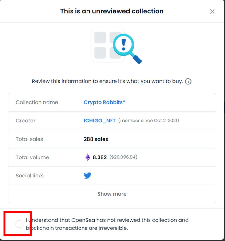 OpenSeaでNFTを購入する方法⑤